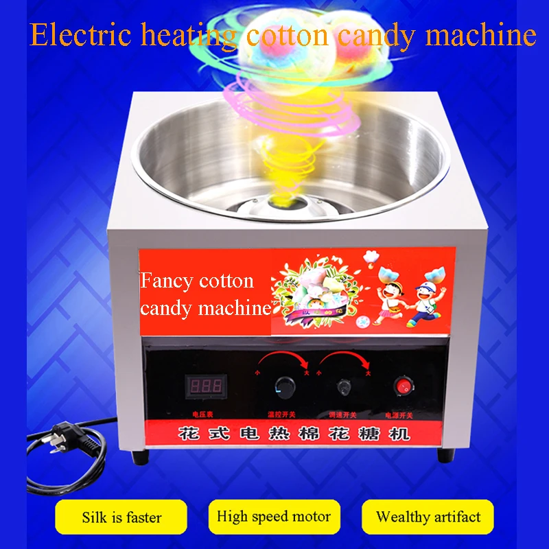 Kitchen Gadgets Made In Usa - ホーム自作キャンディデザートメーカー電気スイート綿菓子機綿砂糖フロスメーカーキッチンスイートガジェット