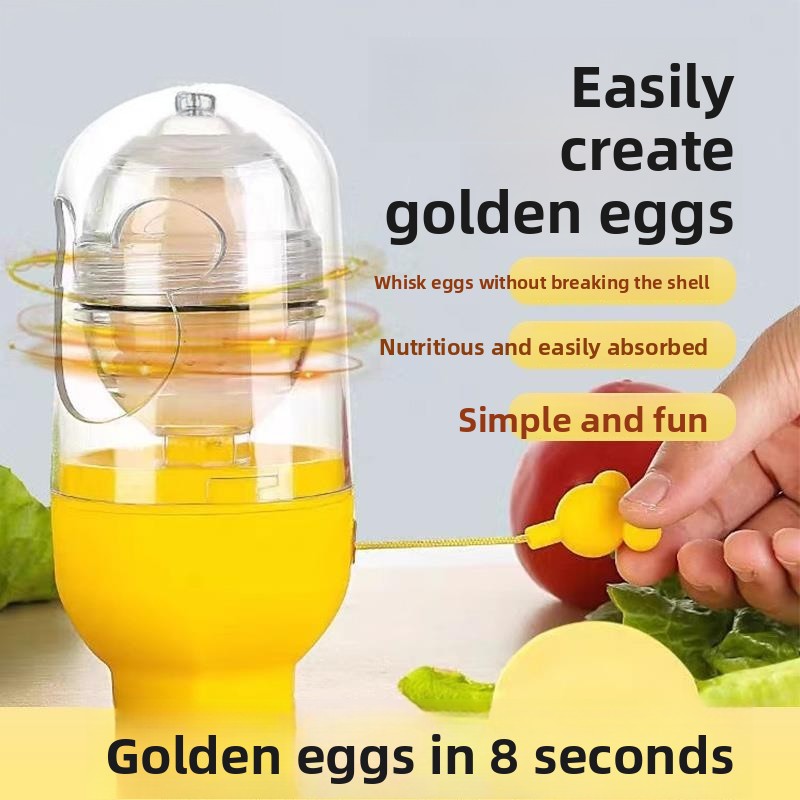 Kitchen Gadgets In China - 金卵黄泡立て器 手動エッグシェーカー キッチンツール 卵白と卵黄の混合用 エッグターナー 中国製ガジェット