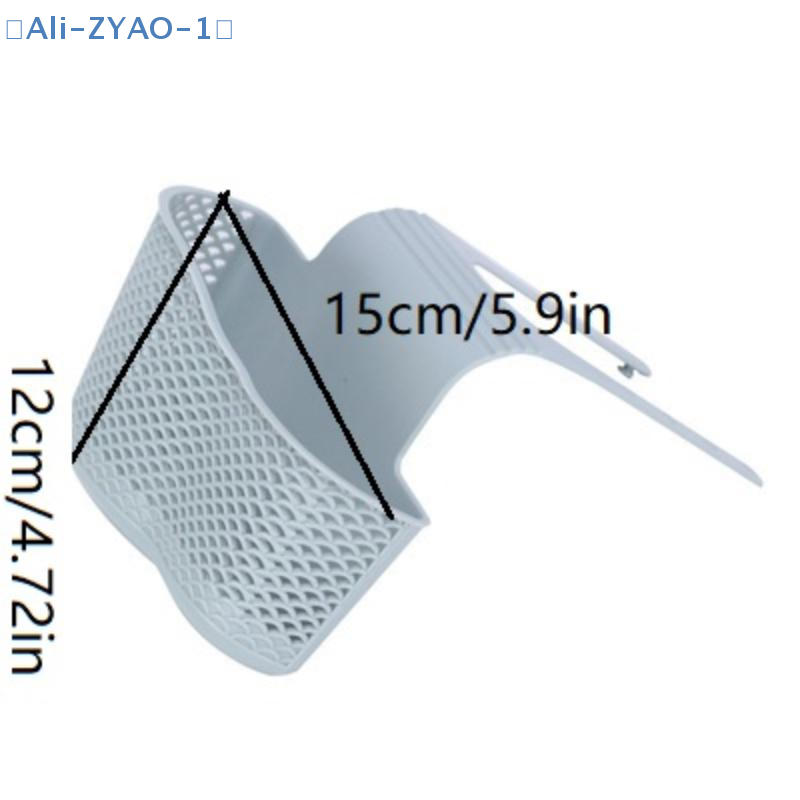 【ZYAO-1】シンク排水吊り下げバスケット 調整可能 キッ - Kitchen Gadgets Holder のレビューと価格