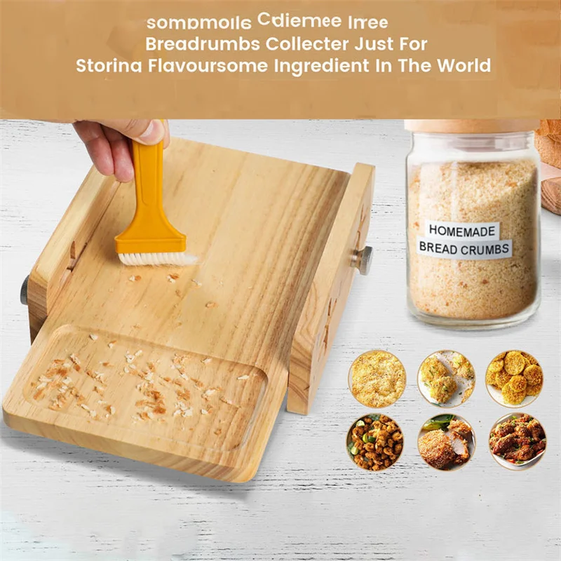パンスライサーガイド 水平パンカッティングボード クラムトレ - Kitchen Gadgets Guide のレビューと価格